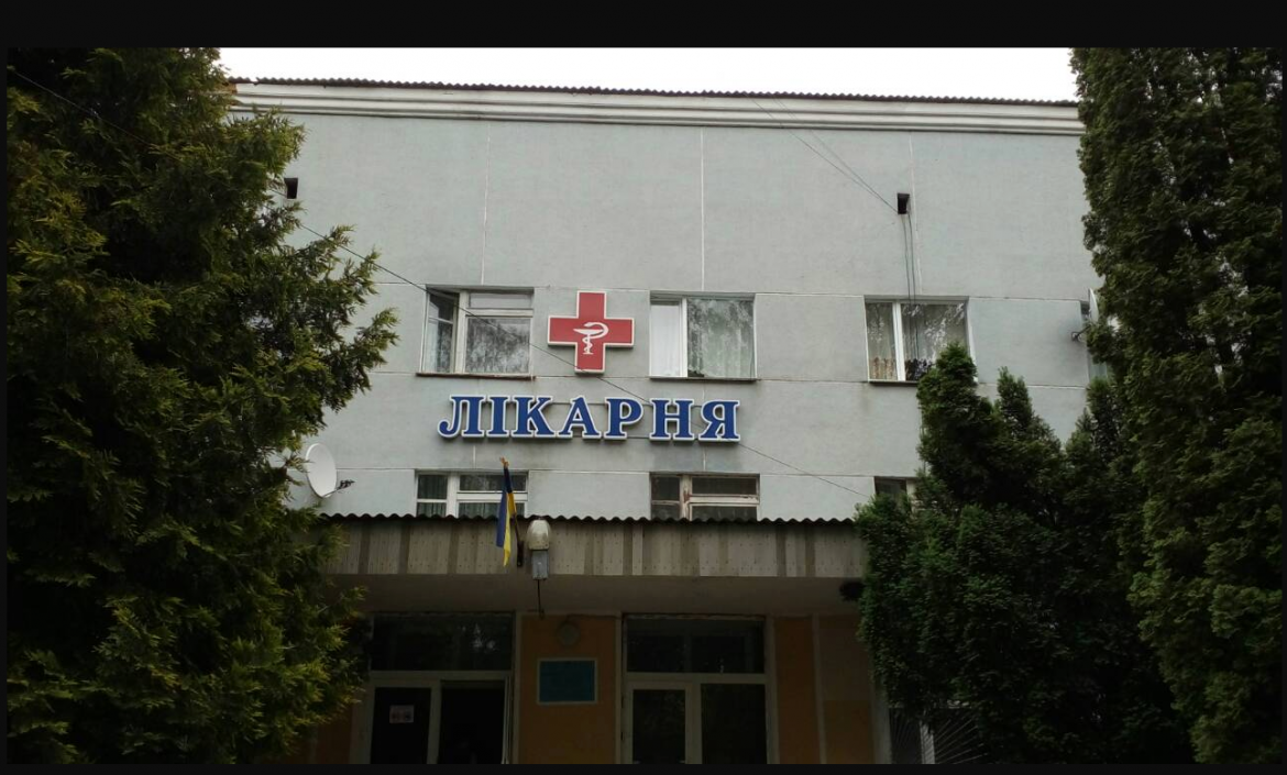 Askep.net - КОМУНАЛЬНЕ НЕКОМЕРЦІЙНЕ ПІДПРИЄМСТВО "ЧЕМЕРОВЕЦЬКА ЦЕНТРАЛЬНА РАЙОННА ЛІКАРНЯ" ЧЕМЕРОВЕЦЬКОЇ РАЙОННОЇ РАДИ
